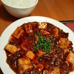 焼肉 矢澤 - 麻婆豆腐ランチ