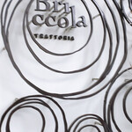 TRATTORIA Briccola - 