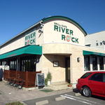 グリルカフェ RIVER ROCK - 