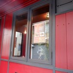 Paris Scandal Cafe&Bistro - 