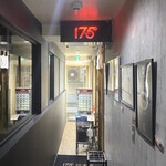 175°DENO担担麺 - 