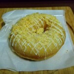 Fuwamochi Tei - レモンクリームチーズタルトドーナツ