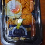 ほっともっと - 