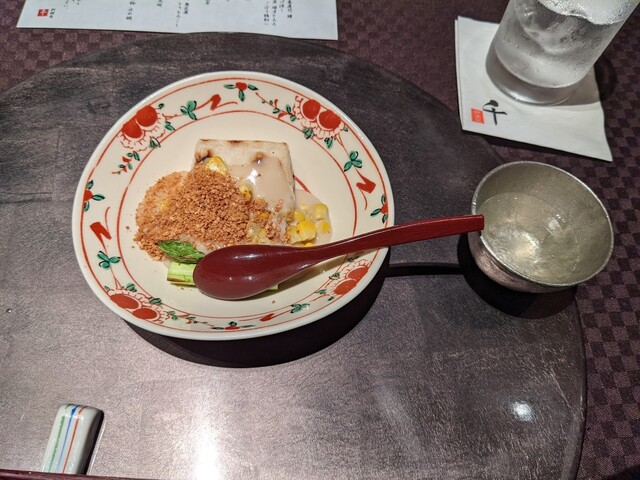 神楽坂 和食 千 カグラザカ ワショク セン 飯田橋 和食 その他 ネット予約可 食べログ 神楽坂 和食 千 カグラザカ ワショク セン 飯田橋 和食 その他 ネット予約可 食べログ