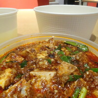 四川料理 龍の子 - 麻婆豆腐弁当