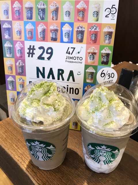 Java Chip 中文 Java Chip 中文
