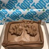 Toppusu - 【チョコレートケーキ　ミニ】2～3人分