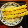 丸亀製麺 福島泉店