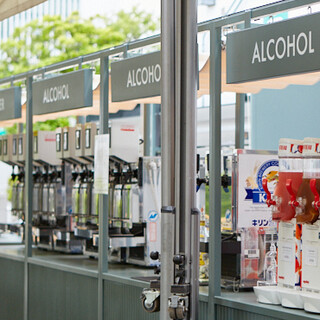 コスパ抜群 60分ショートプラン 気軽にビアガーデンを楽しめるプラン 鎌倉ビール1杯 ミートプレート付 その他食べ放題飲み放題の60分 Sogo Yokohama Beer Garden 横浜 ビアガーデン 食べログ コスパ抜群 60分ショートプラン 気軽にビアガーデンを楽しめるプラン 鎌倉ビール1杯 ミートプレート付 その他食べ放題飲み放題の60分 Sogo Yokohama Beer Garden 横浜 ビアガーデン 食べログ