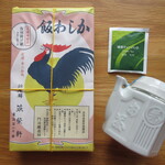 Touchikuken - 1個めは白の土瓶、2個めの購入は茶の土瓶と2色揃いました