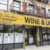 Hamilton Discount Wine & Liquor - 外観写真:店舗外観。如何にもディスカウントな感じです（笑。