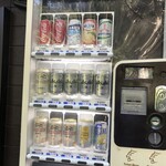 こもれび山荘 - 自動販売機