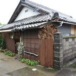キッチン さんとのーれ - 