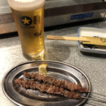 スタンド メリーサンノソバージュ - 