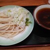 白須うどん