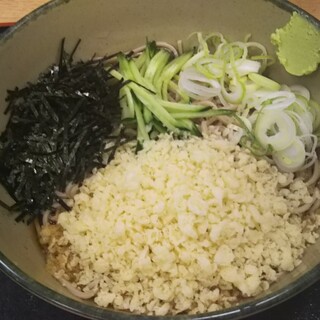 海老名駅でランチに使える和食 ランキング 食べログ 海老名駅でランチに使える和食 ランキング 食べログ