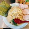 ラーメンショップ椿 牛久店