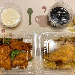 トサカモミジ_0