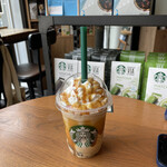 スターバックス・コーヒー - 