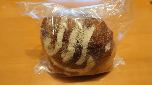 Kyo Arashiyama Marche