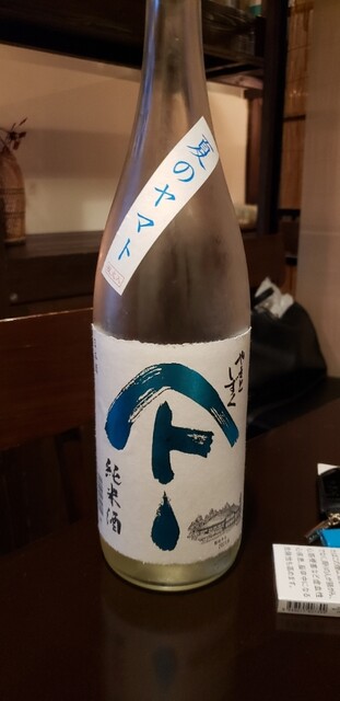 虎の巻 - 郡山（ろばた焼き）の写真