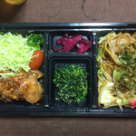 わ楽 - 夜限定 選べるおかずセット 800円税込