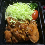 わ楽 - Ａ:ガリバタチキン(ハーフ)