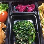 わ楽 - Ｃ:ほうれん草の胡麻和え