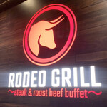 RODEO GRILL - 