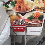 ラーメン二郎 - なのでゆっくりと一服、いつもすみません