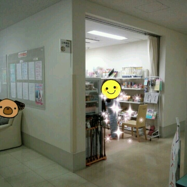 ショップ ほんま（本間病院売店） - 酒田（おにぎり）の写真