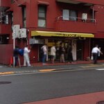 ラーメン二郎 - 12:45食後の一服！申し訳ないです<(_ _)>