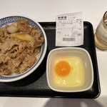 Yoshinoya - 牛丼並あたま大盛り生卵