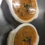 インドカレースーリヤ - テクアウト　