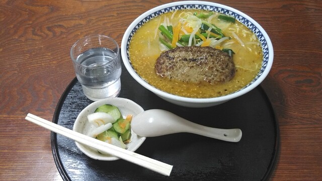 大丸食堂 - かみのやま温泉（食堂）の写真