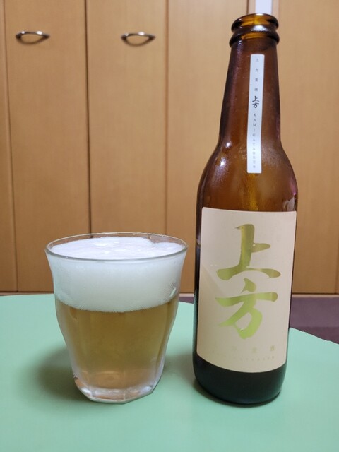 上方麦酒 上方ビール 淡路 ビアバー 食べログ 上方麦酒 上方ビール 淡路 ビアバー 食べログ