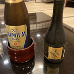 太田なわのれん - 