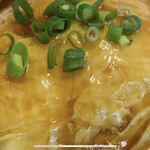 GFC香港スタイル飲茶レストラン - 