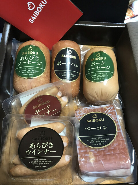サイボクハム 東武百貨店池袋店 埼玉種畜牧場 サイボクハム 池袋 デリカテッセン 食べログ サイボクハム 東武百貨店池袋店 埼玉種畜牧場 サイボクハム 池袋 デリカテッセン 食べログ