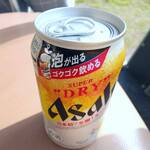 Higashi Abiko Kantorikurabu - なかなか売ってないジョッキ生缶