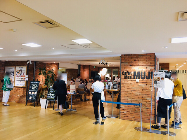 カフェ ミール ムジ 名古屋店 Cafe Meal Muji 近鉄名古屋 カフェ 食べログ カフェ ミール ムジ 名古屋店 Cafe Meal Muji 近鉄名古屋 カフェ 食べログ
