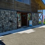 ココ・カピウ - 