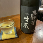 家庭的料理居酒屋 しろとくろ - 霧隠才蔵