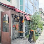 バル ポルティージョ - 