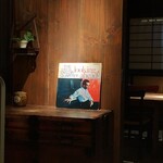 蕎麦懐石 無庵 - 店内にはJAZZ