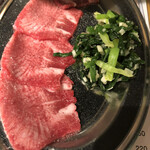 小皿焼肉 ハラミタン - 