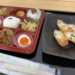 農家レストラン 松太郎 - 彩り弁当 & チーズしそ巻きフライ