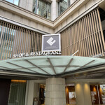 カンテサンス - 