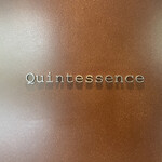 カンテサンス - 