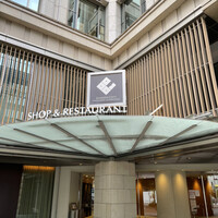 カンテサンス - 